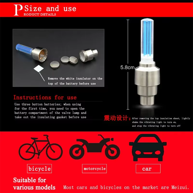 2PCS Bicycle Lights Motion Sen - Ldr Light Sensor ulasan dan harga