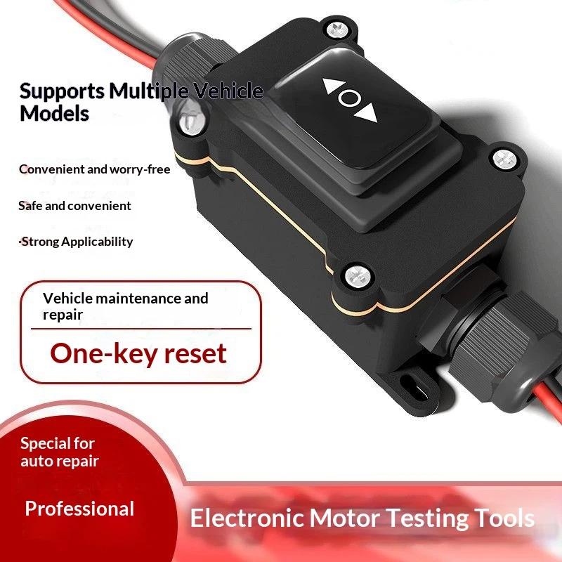 Car EPB Caliper Motor Release  - Diy Electronics Motor ulasan dan harga