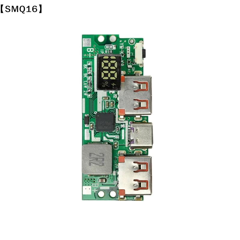 1 Set Quick Charge DIY Power 1 - Diy Box Electronics Mall ulasan dan harga